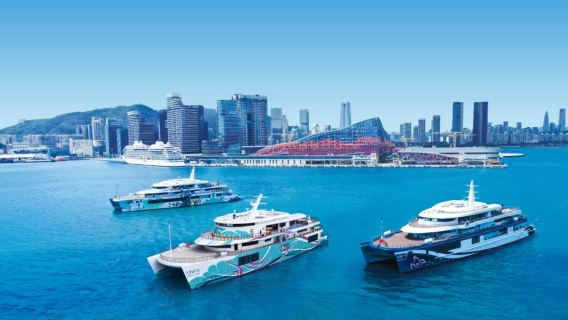 Shenzhen Greater Bay Area Cruise No. 1/2 Round-trip Hong Kong–Zhuhai–Macau Bridge Tour · 3 hrs · Sightseeing Boat Ticket