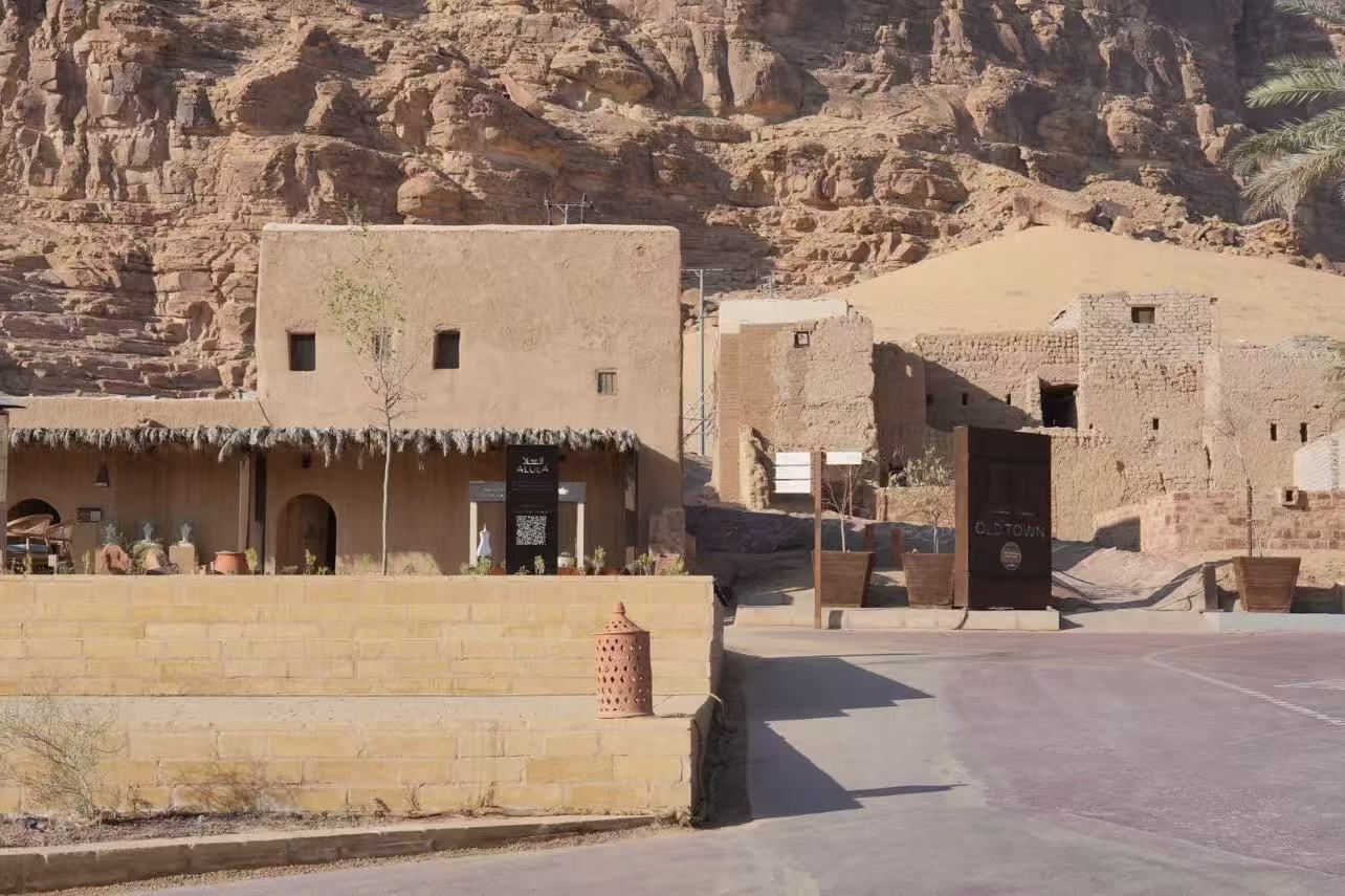 埃爾奧拉一日遊【黑格拉遺址+大象山+埃爾奧拉古城】