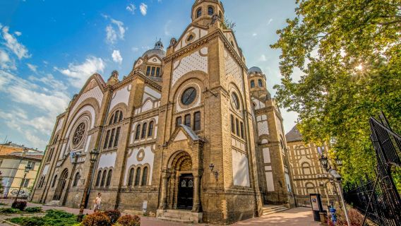 貝爾格萊德周邊諾維薩德要塞+紅酒小鎮一日遊