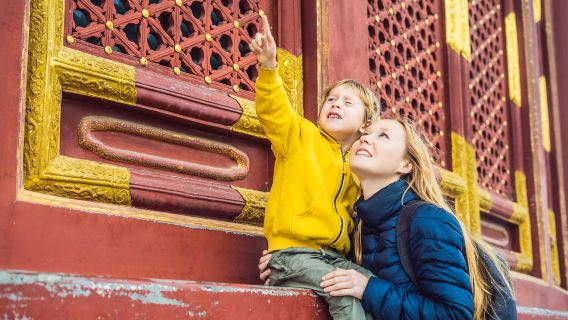 Beijing Budget Day Tour: Forbidden City, Summer Palace and Temple of Heaven