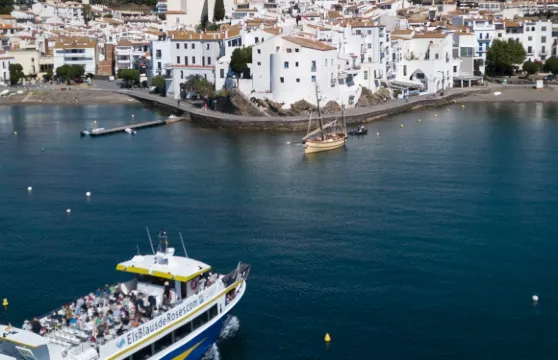 布拉瓦海岸：從玫瑰園乘船前往卡達克斯