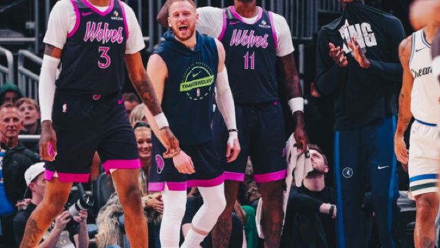 ターゲット・センター・アリーナ-NBA-ミネソタ・ティンバーウルブズ ホームゲーム レギュラーシーズン&プレーオフ 入場チケット【NBAバスケットボールの魅力を没入体験】