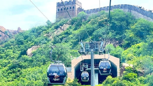 Badaling Great Wall 1-day tour[4-Hour Tour ◆ Regular Departures ◆ Optional Small Group Door-to-Door Pickup ◆