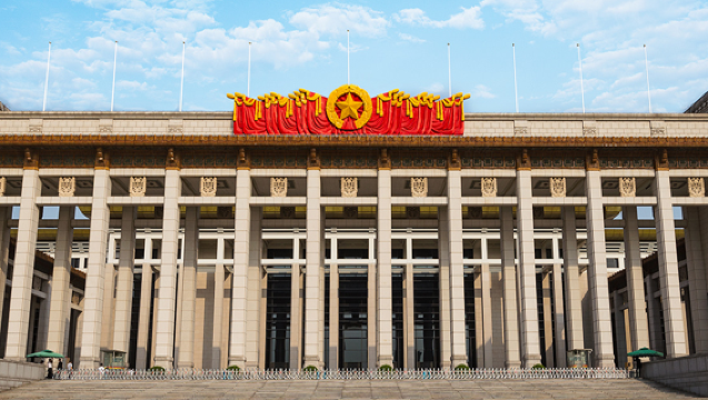 Muzium Negara China Lawatan Setengah Hari [Termasuk Tempahan · China Purba · Perkhidmatan Pemandu Pelancong Profesional]