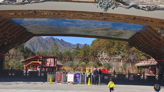 漢中至長青華陽景區一日遊【漢台區上門接駁獨立成團；包車遊】