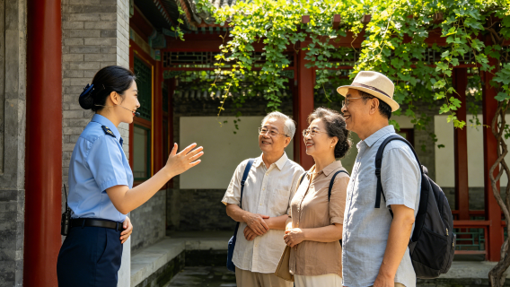 Lawatan Sehari di Rumah Pangeran Gong Beijing [Dilengkapi dengan fon kepala tanpa wayar]|tidak termasuk tiket masuk