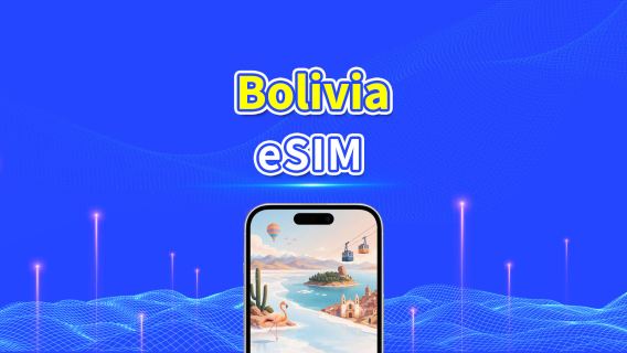 Bolivia 4G eSIM  | Compatibile con AI e TikTok | Pacchetto giornaliero/dati totali | Fatturazione ogni 24 ore | 1–30 giorni | QR Code