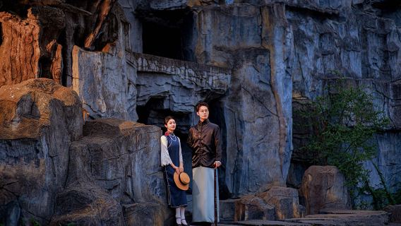 基隆旅行写真【ウェディングカメラマン、チャーター車ガイド、航空写真、マイクロフィルム+衣料品&アクセサリーとメイク、片道送迎(空港発)、ホテル】