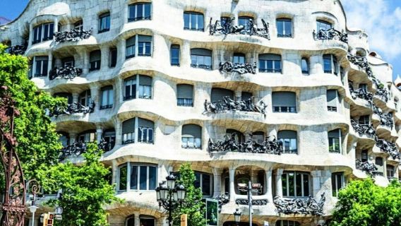 Барселона и творчество Гауди: автобусный тур из Мальграт-де-Мар и Санта-Сусанны