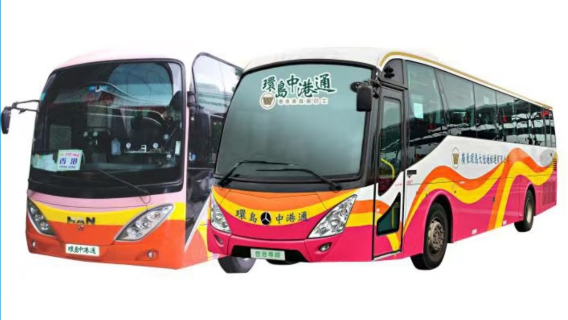 Hong KongTravel Services