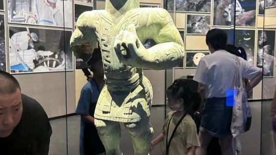 ทัวร์ 1 วัน เฉิงตู พิพิธภัณฑ์หมีแพนด้า + ซานซิงตุย [รวมเหมารถ + ตั๋วเข้า + การบรรยายแบบเหมา 1 ต่อ 1]