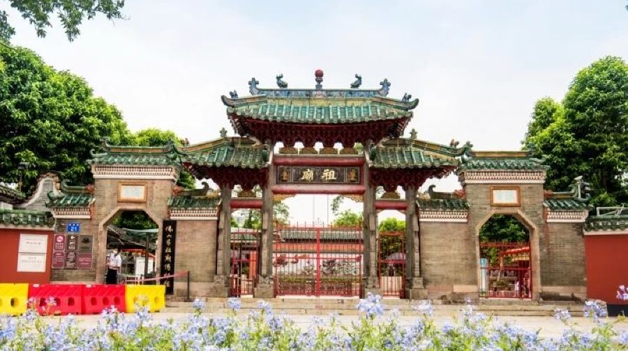 佛山嶺南天地+祖廟+清輝園博物館+南風古灶客製化遊廣州來回R