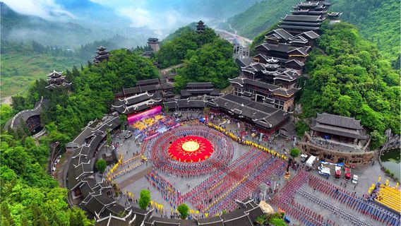彭水日遊