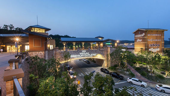 서울교통수단
