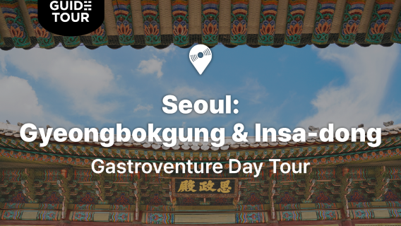 Seoul