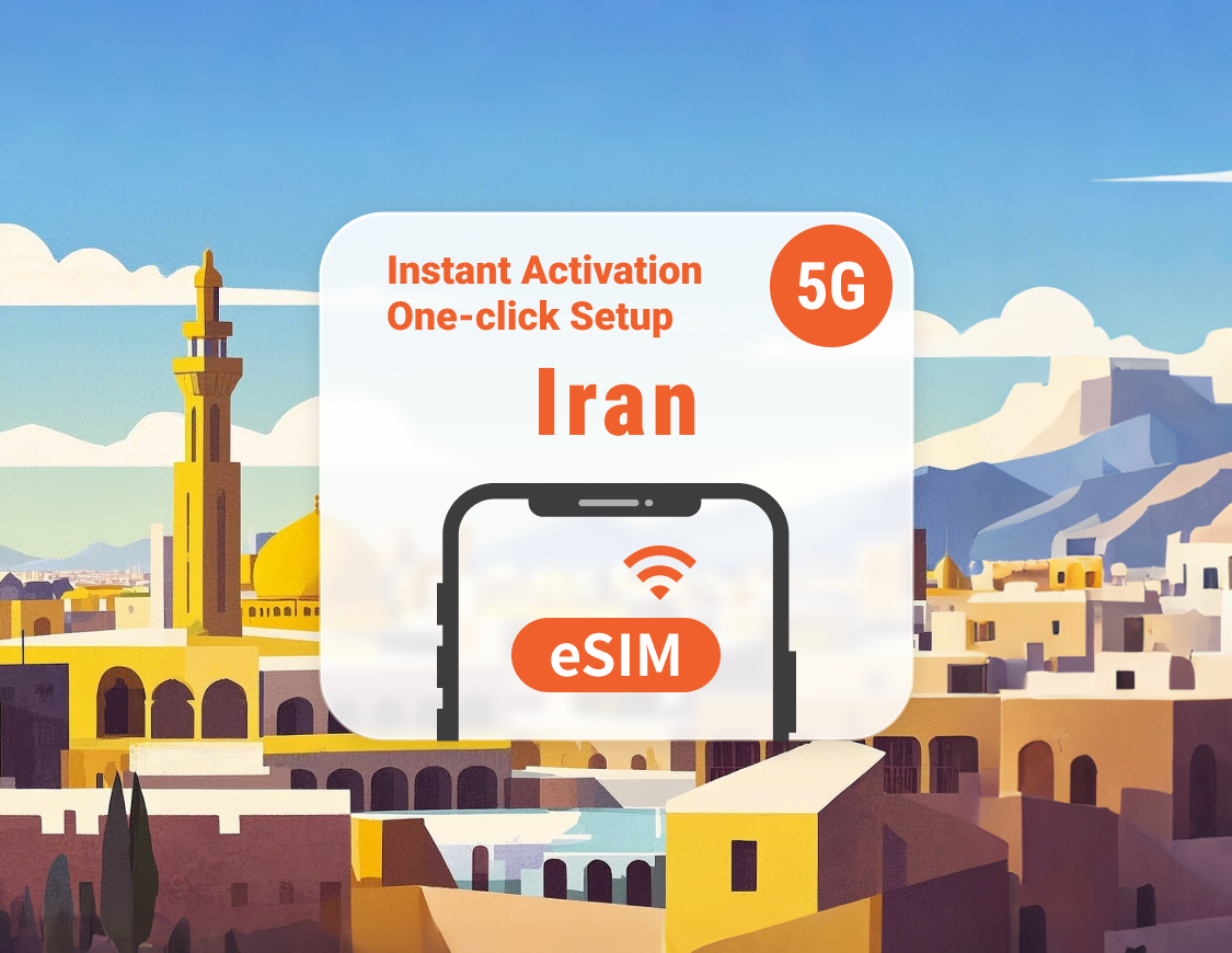 Iran 5G eSIM | Ondersteunt ChatGPT & TikTok | 1–30 dagen | Directe QR-code