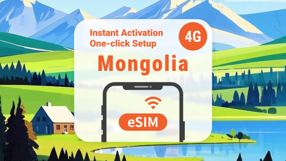 Altai