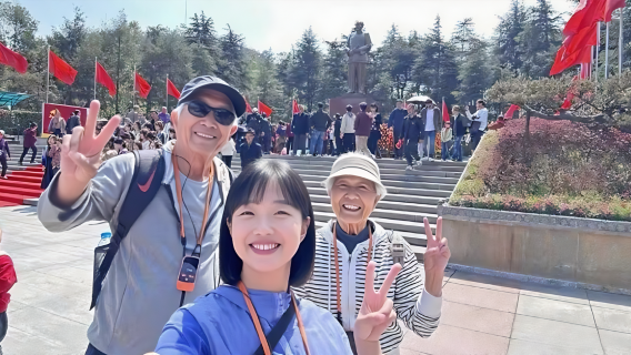 韶山日遊