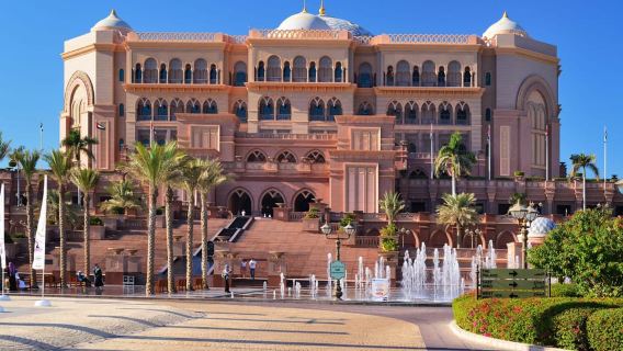 From Dubai: Full Day City Tour, Grand Mosque, Qasr Al Watan