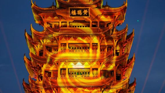 黃鶴樓+東湖聽濤+武大+武昌江灘精華一日遊（16人小拼團）