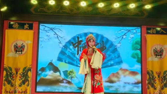 Xi'an Shenghua Theater Teahouse: Sichuan Opera Face-Changing Show (Intangible Cultural Heritage Performance + Fire Spitting Spectacle + Savoring Traditional Covered Bowl Tea)