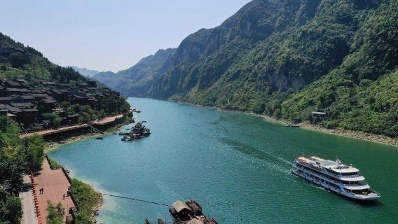 Chongqing Three Natural Bridges + Wujiang Gallery (Gaogu Pier) + Chiyou Jiuli Palace 1-day tour