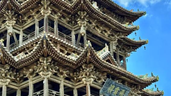 【萬榮+稷山】後土祠飛雲樓李家大院馬村磚雕青龍寺稷王廟大佛寺