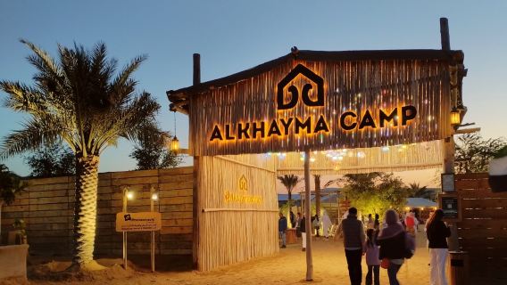 [Perkemahan bintang lima, perkemahan ber-AC Al Khayma Akayama Haima yang populer] makan malam prasmanan, pertunjukan, mengamati bintang, menunggang unta, ATV off-road, menaklukkan bukit pasir, elang.