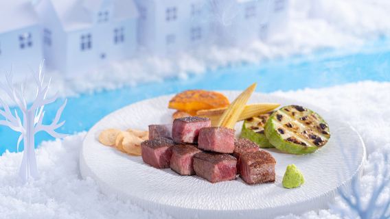 Royal Park Hotel | Sakurada Japanese Restaurant | Hokkaido A5 Wagyu Beef & Crab Set