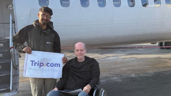 Everest Sightseeing Flight Nepal with Airport Transfer