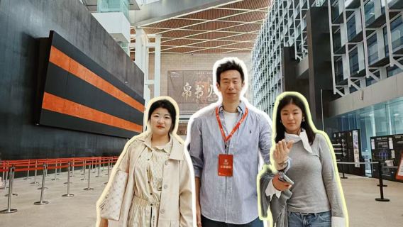 湖南博物院一日遊【可升私家團/代約票/大笙說1.5h精講】