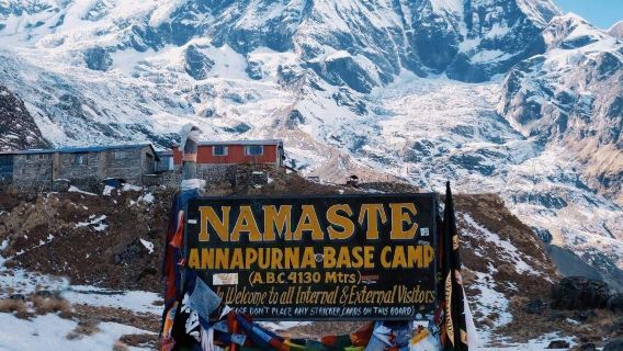 安娜普納大本營ABC 9天（尼泊爾出發）