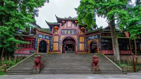 Passeio de um dia em grupo pequeno (2-8 pessoas) para Dujiangyan e Monte Qingcheng | Lágrimas Azuis + Brinde de artesanato cultural intangível