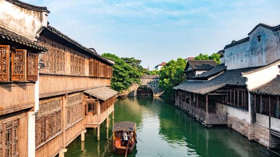 Kohteesta Hangzhou: Wuzhenin päiväretki (yksityinen vaihto + sisäänpääsylippu) [Joustava lähtö!]