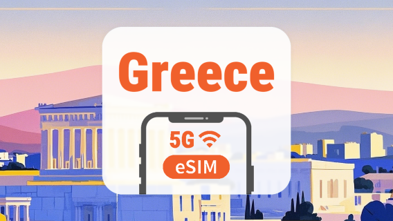 Greece 5G eSIM | Dual Network • All AI & TikTok | 1–30 Days | QR Code