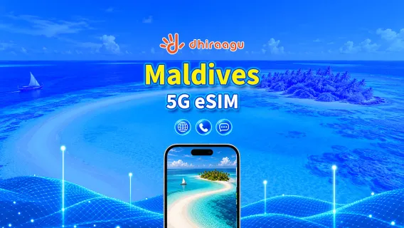 Maldives Dhiraagu 5G eSIM | Data Package | Calls + Local Numbers | Optional 10-30 Days | Calendar Day Billing | QR code