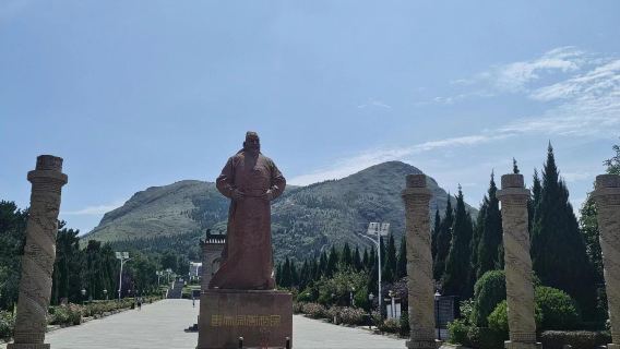 昭陵博物館+昭陵陵山景區+袁家村一日遊【小車出行，可選包車】