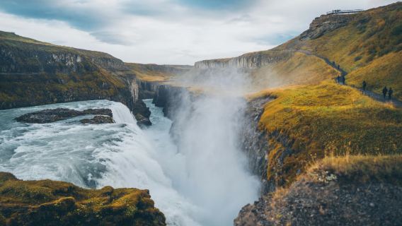 tour 1 ngày|Tour đêm ngắm ATV/Bắc Cực Quang tùy chọn