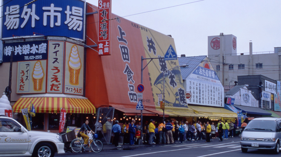 札幌｜白戀人·定山溪溫泉·頭大佛·海鮮/啤酒博物館一日遊