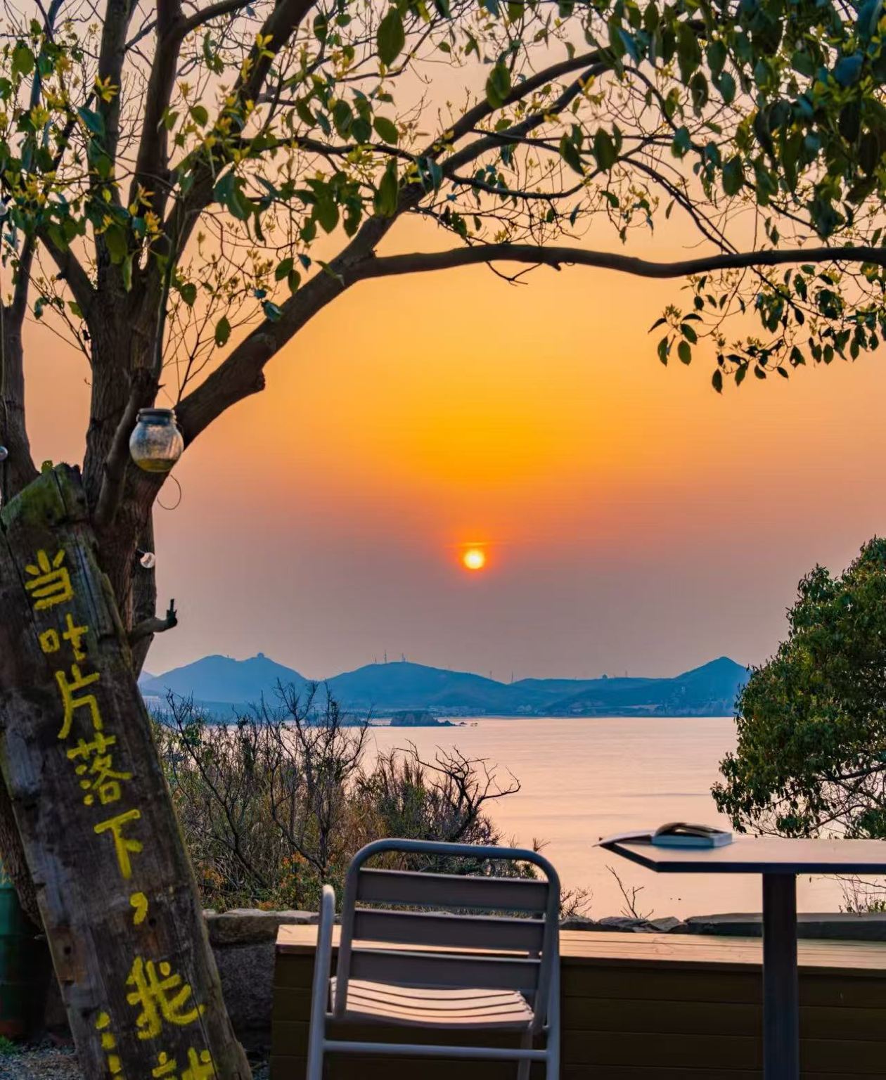 Zhoushan Shengsi Islands day tour in Zhejiang [Custom itinerary|Local guide|English-speaking guide|Private charter] JY