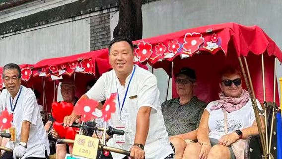 北京什剎海黃包車（三輪車）體驗可停車拍照