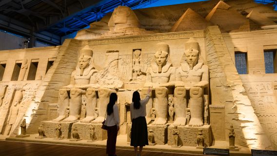 Tottori City Pass|Veel plezier in Tottori|Tottori Have Fun pass 1 Week Free Pass