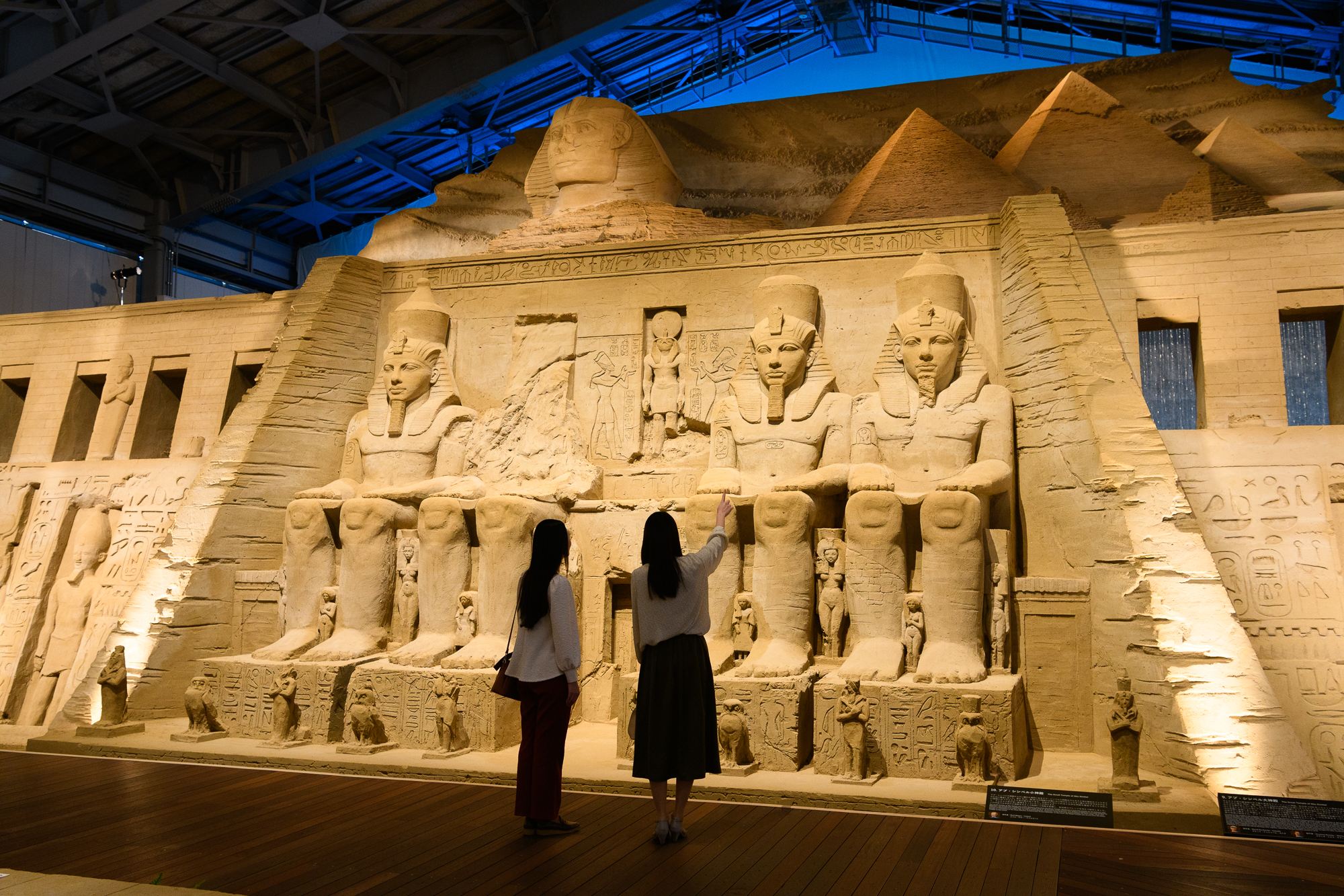 Tottori City Pass|Veel plezier in Tottori|Tottori Have Fun pass 1 Week Free Pass