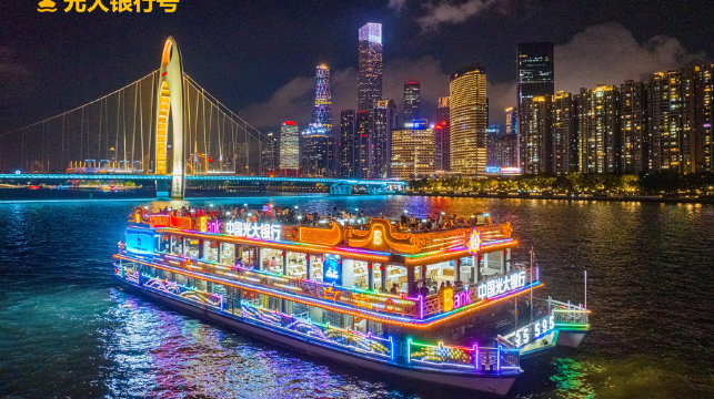 廣州城市深度遊|穿越千年與現代的文化之旅（含專車+司機+英文導覽+專業攝影）Guangzhou City Discovery