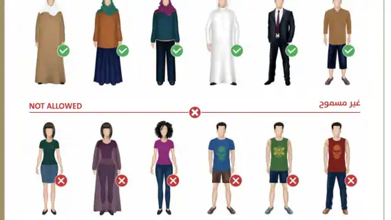 從杜拜出發：阿布達比謝赫扎耶德大清真寺+海洋世界一日遊