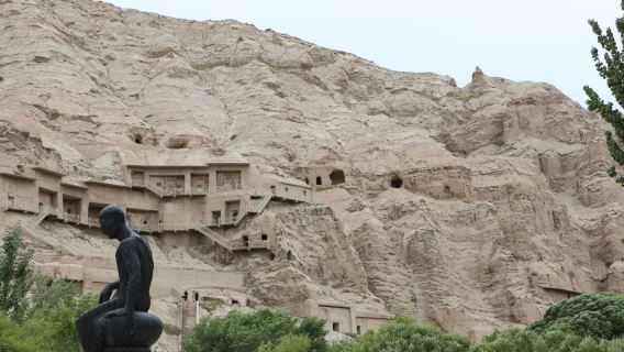 Tour di un giorno alle grotte dei mille Buddha di Dunhuang West, al passo di Yumen e al geoparco di Yadan (tour di gruppo in lingua cinese)