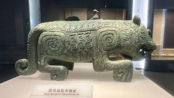 江西省博物館猩咖說|協助預約門票|拼團/私人導覽親子研學人員導覽