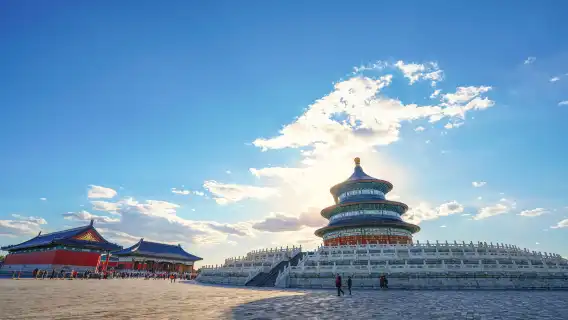 Beijing Temple of Heaven + Hall of Prayer for Good Harvests + Circular Mound Altar + Echo Wall - live guide