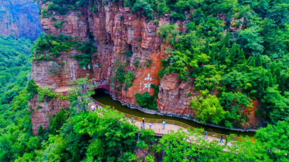 紅旗渠＋紅旗渠紀念館＋紅旗渠青年洞【包含門票、2~8 人小團】