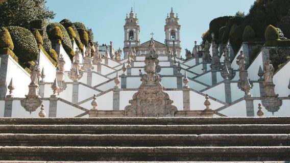 บรากาและกิมาไรส์: ทัวร์พร้อมไกด์ + บริการรับส่ง + อาหารกลางวัน